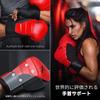 Hayabusa T3 Boxing Gloves 10oz (Unisex) - Red/Black,