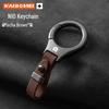 Compatible with NIO ES8/ES6/EC6/ET7/EP9 Key Fobs and Lock Pendants.
