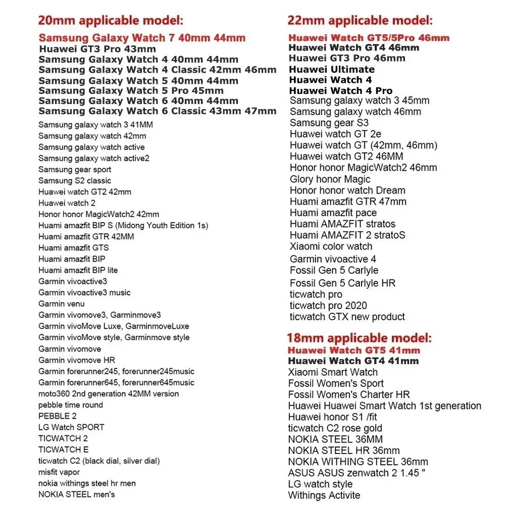 22mm 20mm Nylon Loop Strap for Samsung Galaxy Watch 7 6 5 4 3/Garmin 970 Bracelet Correa Band for Huawei Watch 6 GT6-5 Pro 46mm