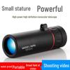 2000x24 High-Definition Black Technology Mobile Phone Monocular Telescope