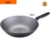 Supor True Rust-Proof Cast Iron Wok