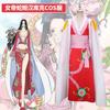 One Piece Boa Hancock Red Cheongsam Performance Cosplay, Secondary Anime Costume