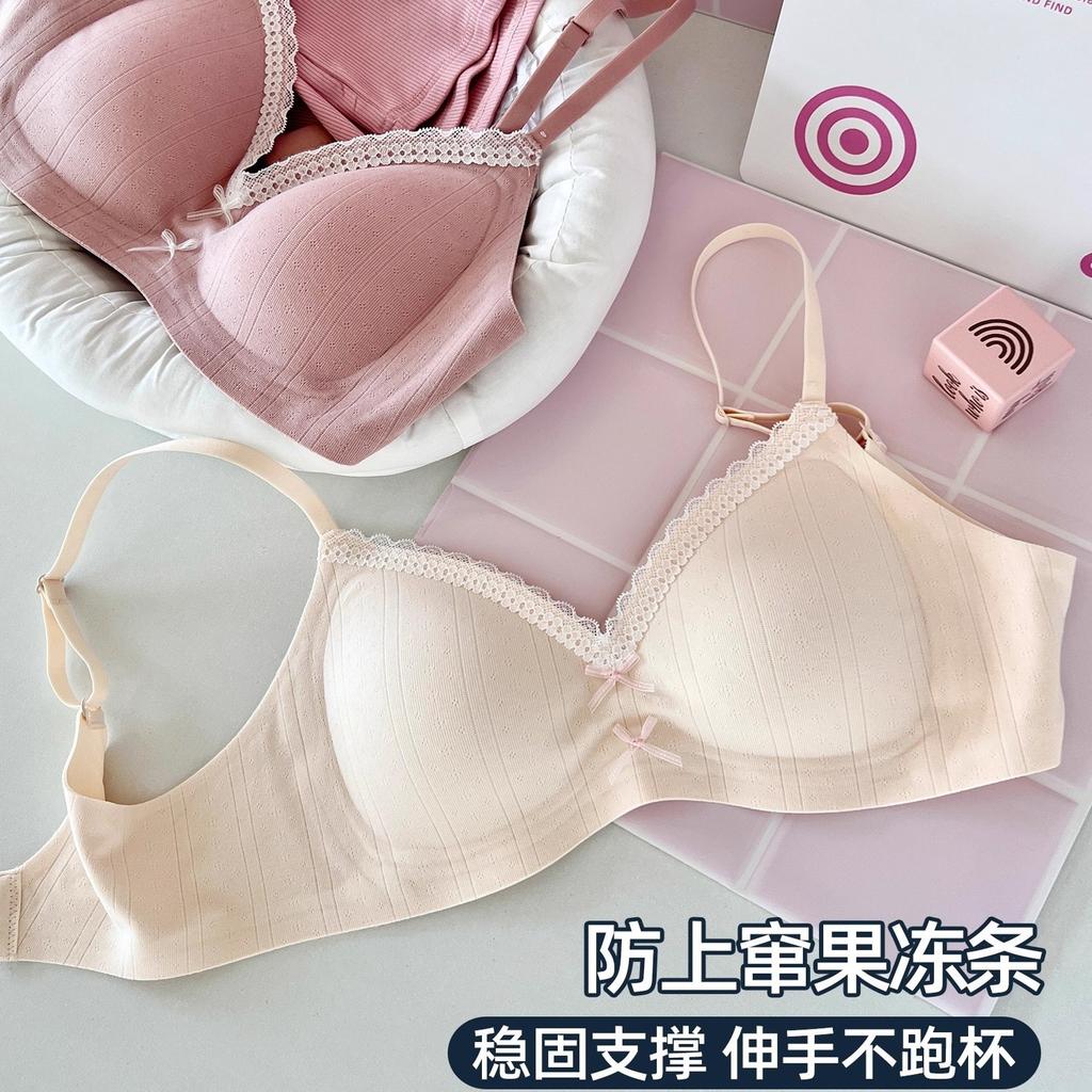 The same floral lace edge V-neck underwear, women's small breasts gathered and supported, sub-breasts breathable bra cover thin