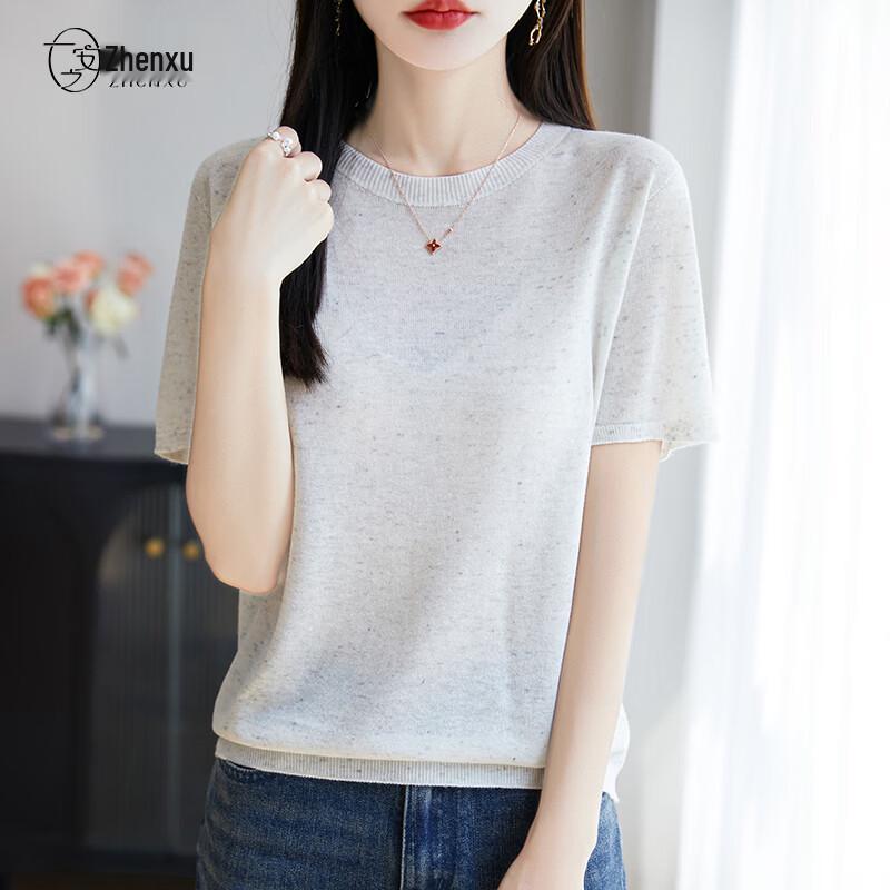 Women s Flecked Linen Blend Knit T-Shirt XL