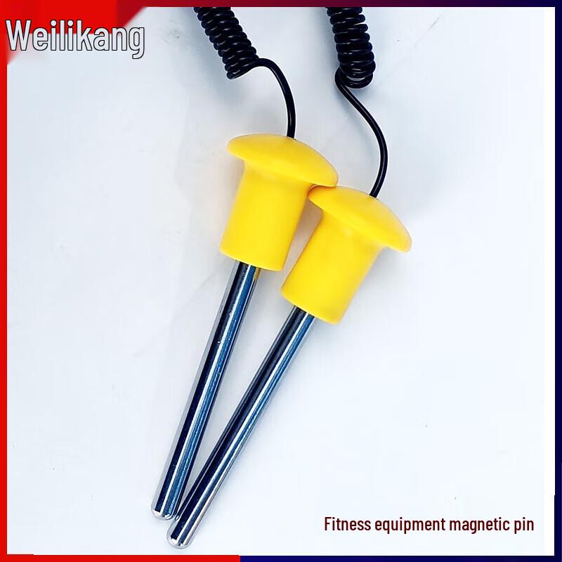Fitness Equipment Magnetic Adjustment Pins