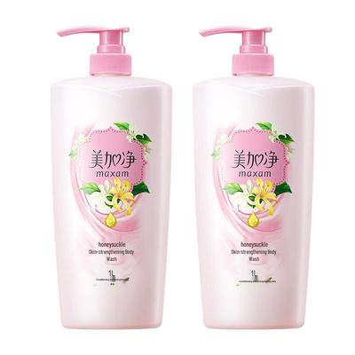 Hydrating & Refreshing Body Wash