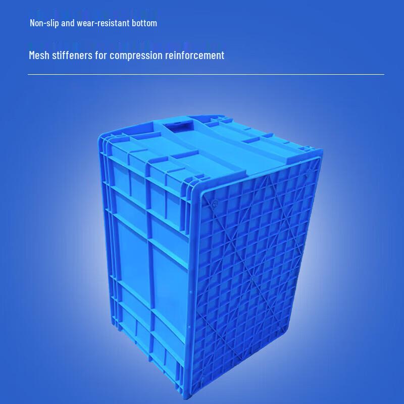 Lijiu Hong Thickened Plastic Logistics & Storage Box