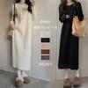 Long Sleeve Thick Sweater Round Ribbed Korean Perfect for Everyday Winter [MSFQSNB] Women's Dress, Neck, Knit, Cute, Style, Stylish, Casual, Wear,