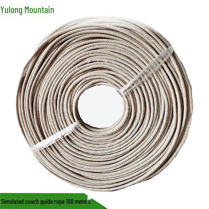 Yulongshan Simulated Training Guide Rope Prop