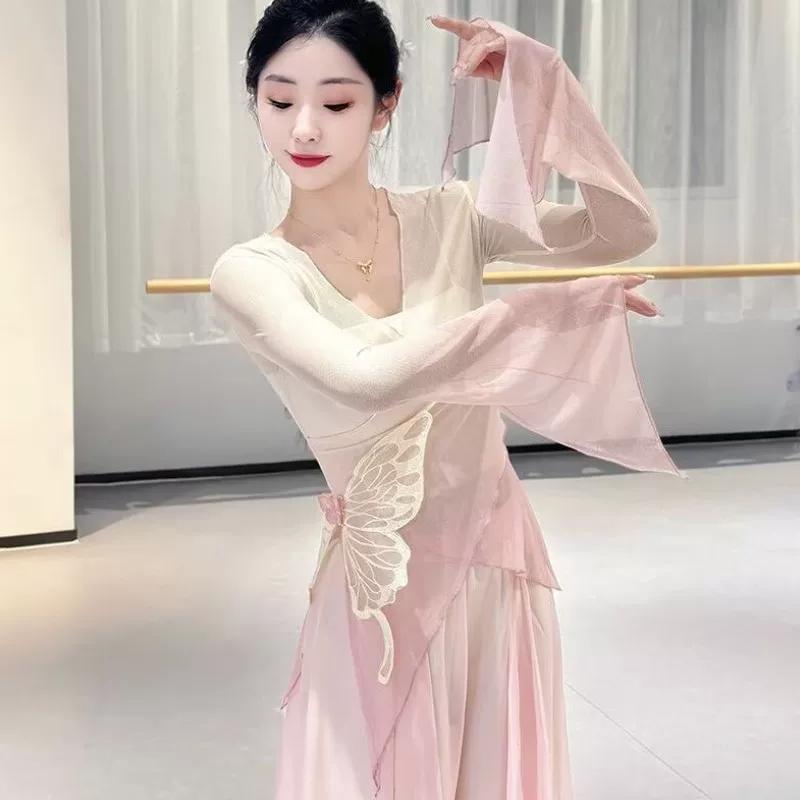Women's Gradient Butterfly Chinese Classical Dance Set, Sheer Chiffon Tunic & Flowy Pants For Practice & Performance