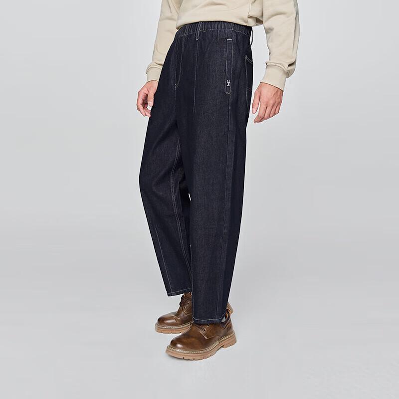 Lee Unisex Elastic Waist Loose Fit Light Wash Denim Balloon Pants