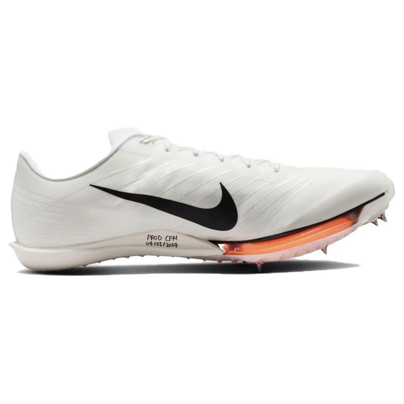 Nike Air Zoom Maxfly 2 Prototype Sneakers HF7643-100