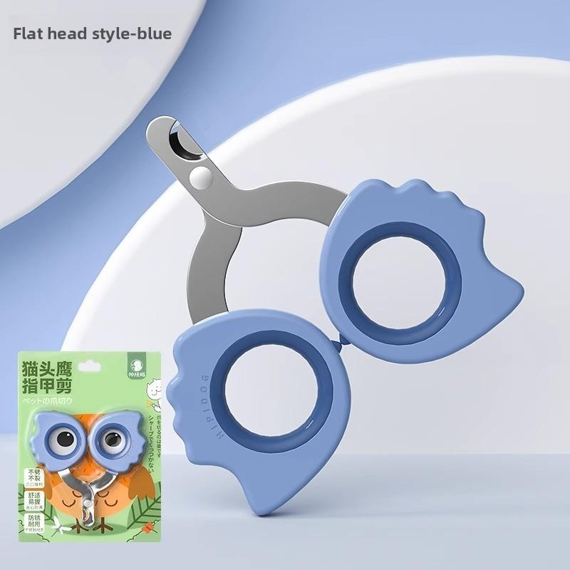 

Щипчики для ногтей для домашних кошек, универсальные для щенков и собак, щипчики для ногтей в форме совы, пилка, косметические средства для новичков Universal