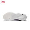 Li-Ning Way of Wade 808 6 ULTRA Men's Basketball Shoes