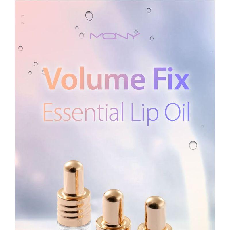 MACQUEEN - Volume Fix Essential Lip Oil