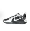 Nike Sabrina 2 Lonescu Locked GS Basketballschuhe FQ7376-005