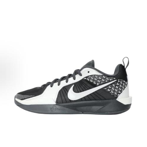 Nike Sabrina 2 Lonescu Locked GS Basketballschuhe FQ7376-005