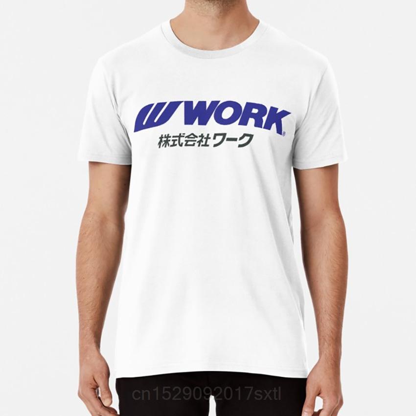Work Wheels - T Shirt Work Wheels Stance Drift Illest S15 S13 Skyline