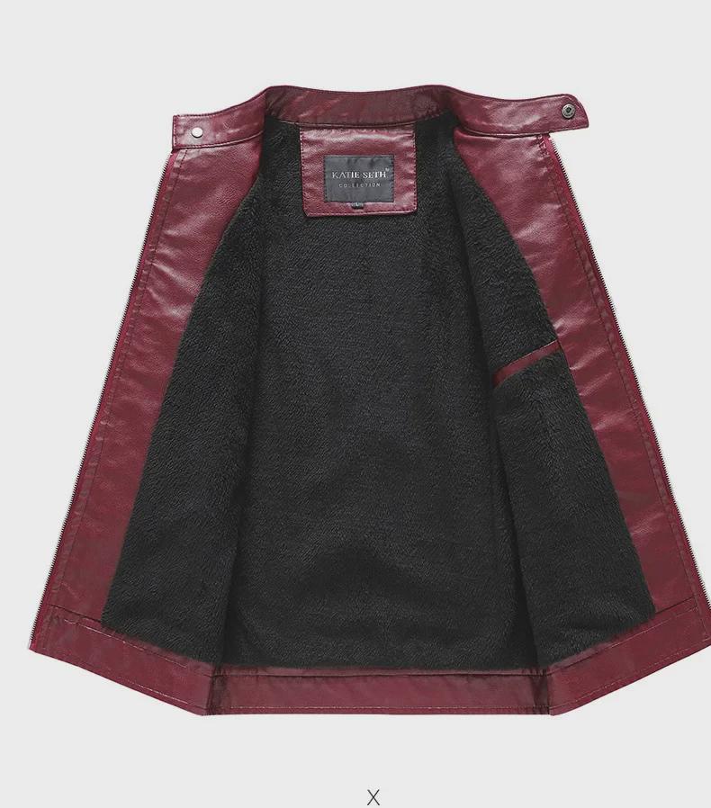 Jachetă din piele PU pentru motocicletă pentru bărbați de pluș și caldă – Logo personalizat disponibil