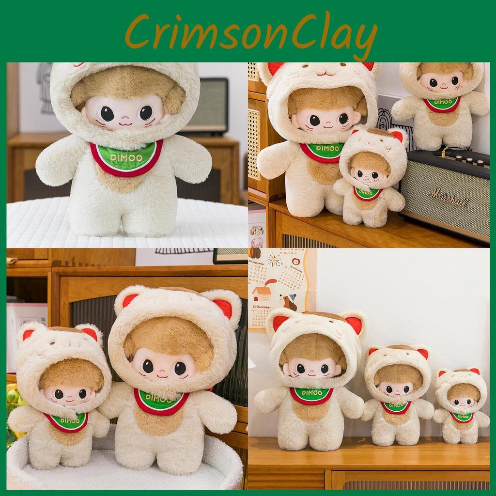 Up Cat Dress Baby Cartoon Plush Toy Pp Cotton Fill Doll Childrens Gift Holiday