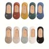 10Pairs Cartoon Cat Socks, Anti-Slip Breathable Low-Cut Invisible Socks, Short Socks And Stockings for Women