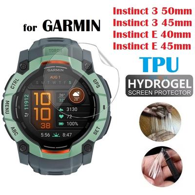 5-10PCS TPU Hydrogel Soft Screen Protector for Garmin Instinct 3 50mm Instinct E 40/45mm Smart Watch