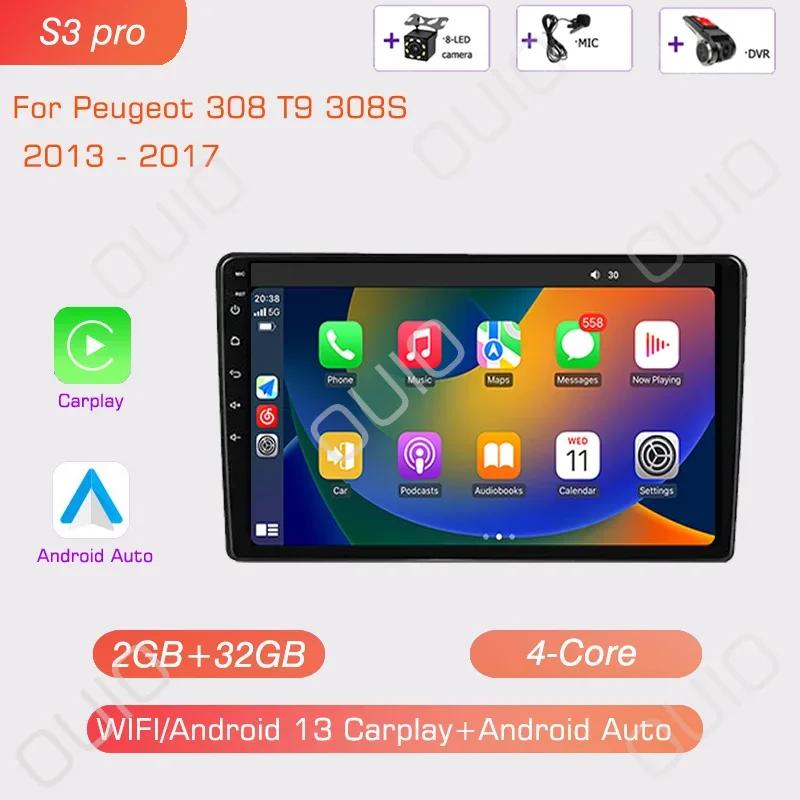 8GB+128GB 4G Android 13 Radio For Peugeot 308 T9 308S 2013 - 2017 Car Stereo Multimedia Player Carplay Auto GPS Navigation 2DIN