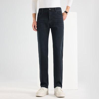 Fengxun Men's Business Casual Straight-Leg Jeans