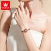 OLEVS Luxury Fashion Women's Watches Rose Tungsten Steel Elegant Brand Quartz Watch for Lady Beautiful Trend Original Wristwatch