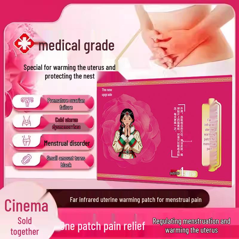 Authentic Chinese Medicine Uterus Warming Patch for Cold Uterus, Scanty Dark Menstrual Blood, Clots, and Amenorrhea.