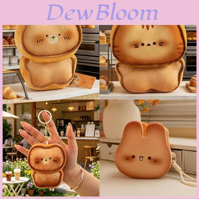 Sweet Cookie Rabbit Cat Bear Plush Toy With Soft Pp Cotton Filling For Birthday Gifts And Collectors