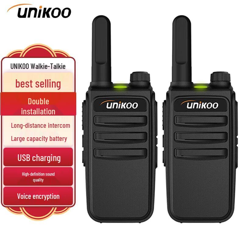 

UNIKOO Max3.0 Two-Way Radio (Dual Pack) (CN version)