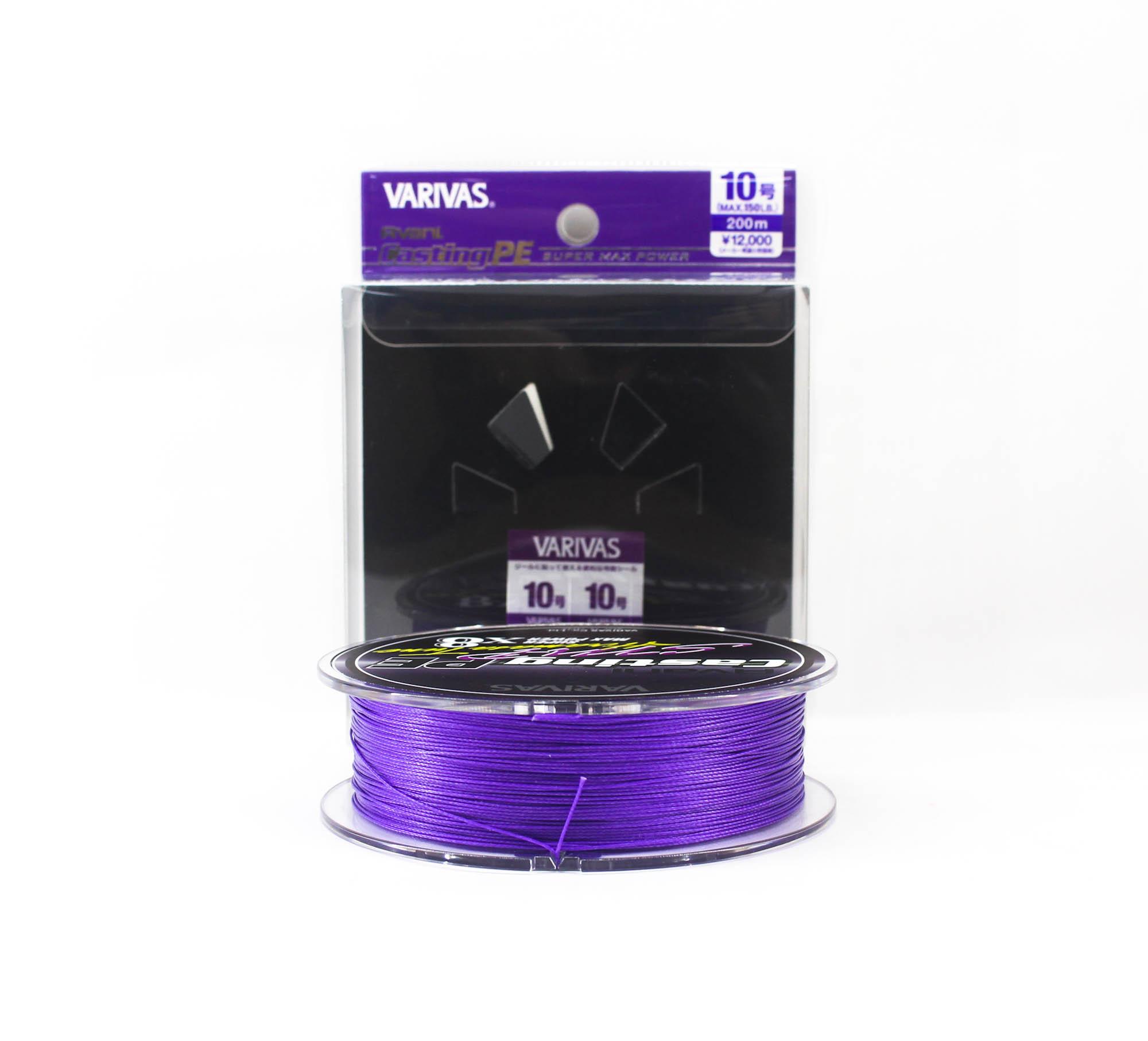 VARIVAS SMP HIRAMASA TUNE 10号 200m Línea Varivas PE Avani SMP Hiramasa Tune Casting 200m PE 10 150lb
