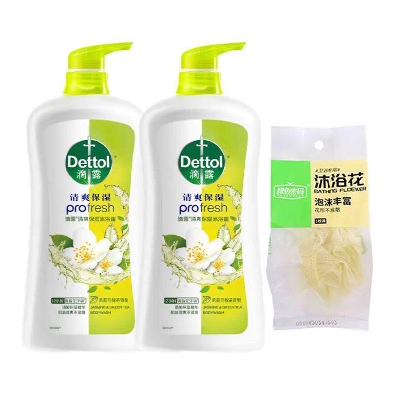 Dettol Освежающий и увлажняющий гель для душа