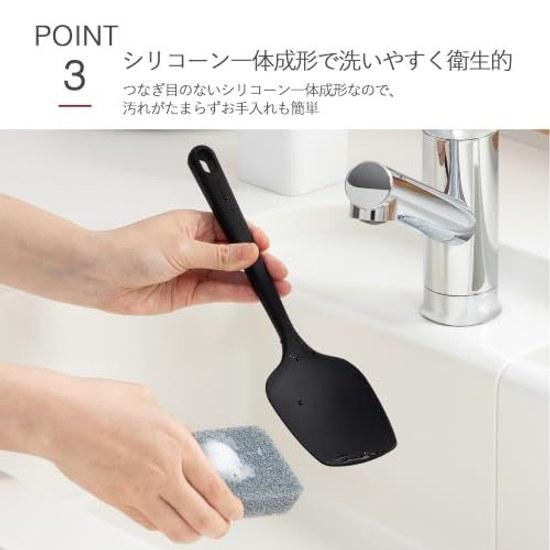 KAI Silicone Spoon Ladle SELECT100 DH3141