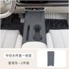 For 2026 GWM ORA 5 Armrest Box Silicone Cover, Non-slip Original Color Center Console Armrest Protector Pad Interior Accessories