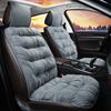 Single Car Seat Cushion Winter Car Supplies