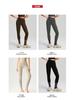 Damen Hochdehnbare Nahtlose Yoga-Hose - Samt, Po-Lifting, mit Taschen