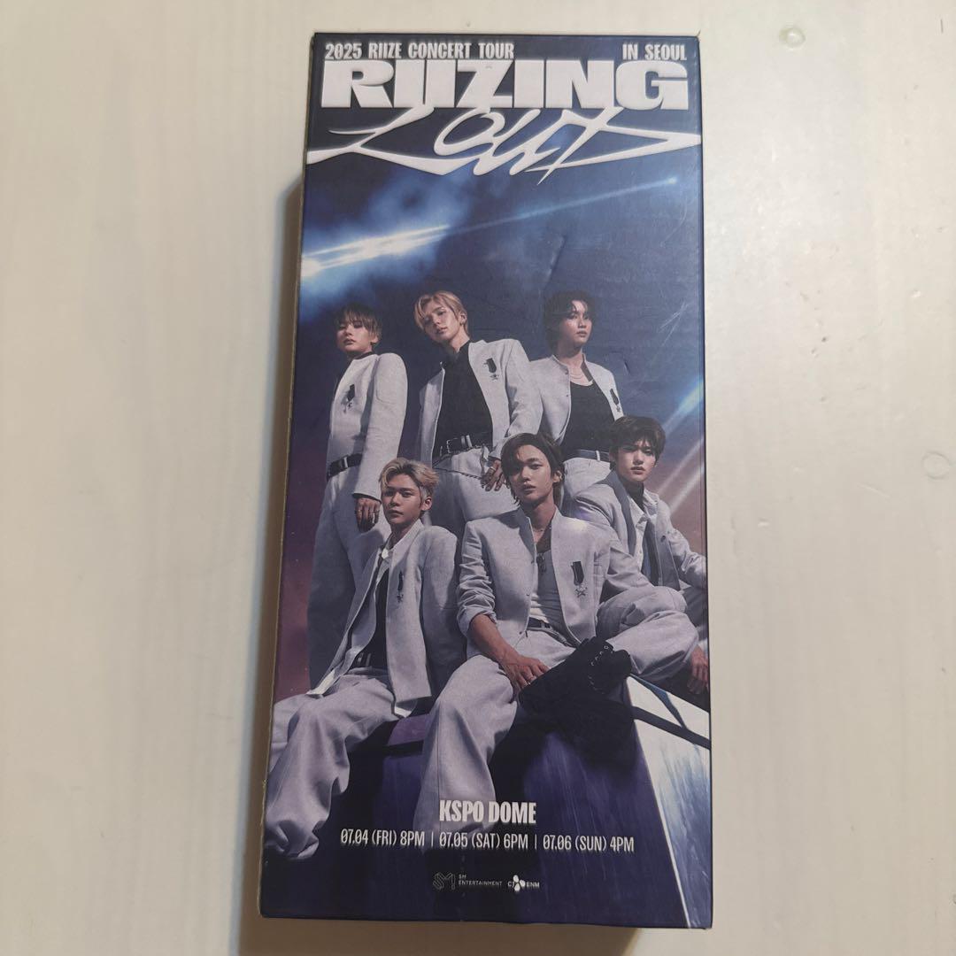 

[USED] RIIZE Seoul Con VIP Benefits Handy Fan