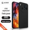 AMW Ultra-Thin Frosted TPU Anti-Drop Case for Nubia Z60S Pro