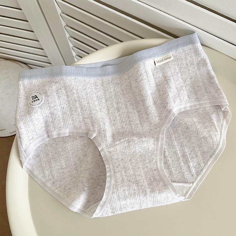 

2025 Antibacterial Pure Cotton Briefs for Women & Girls - Plus Size, Extended Crotch Shorts M (40-50 kg)