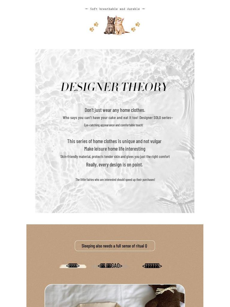 Damen Eisseiden-Pyjama - Sommer Niedliches Bär-Design, Cartoon-Stil, Kurzarm, Lange Hose, Hochwertiges Gefühl, Homewear