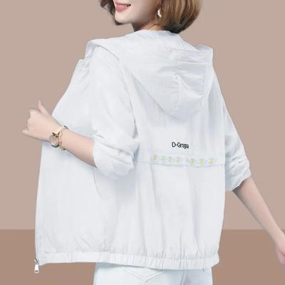 Women's Jacket Summer Sun Protection Thin Coat Zipper Hooded Windbreaker Jackets Basic Coats Outwear