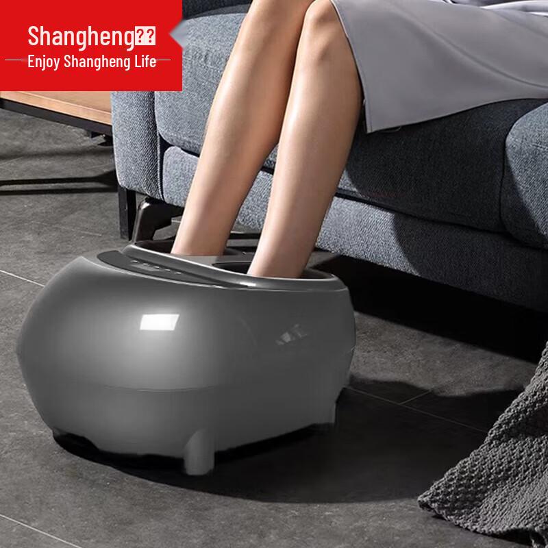 Shangheng Foot Massager