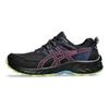 Asics Gel Venture 9 Schwarz Hot Pink Damen Sneaker 1012B313-006