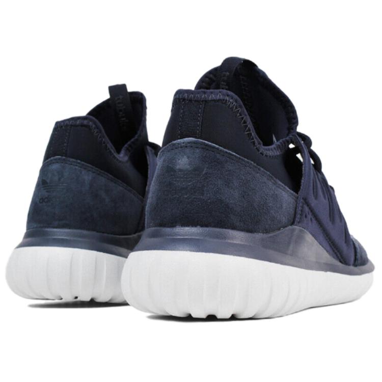 Adidas Tubular Radial 'Night Navy' AQ6725