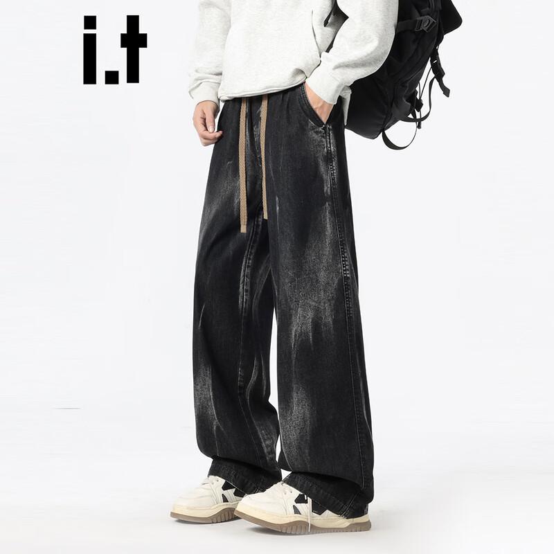 CHOCOOLATEit Men's American Tie-Dye Loose Straight Leg Jeans