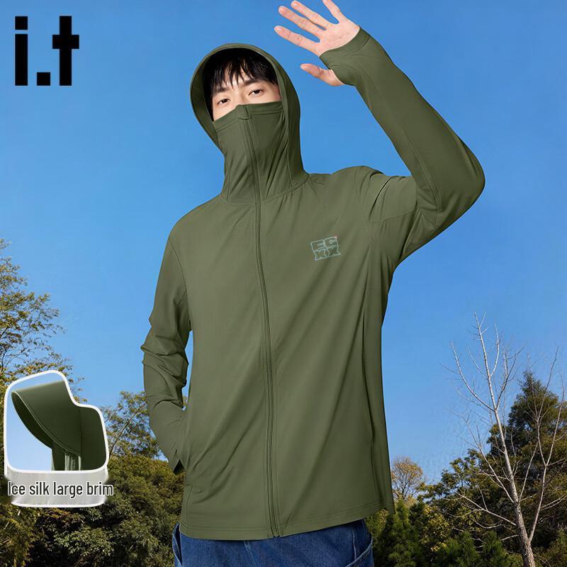 Fingercroxx Men's Ice Silk Sun Protection Hooded Jacket