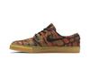 Nike Stefan Janoski SB 'Camo Gum' Men's Sneakers