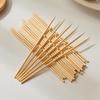 ZISIZ Disposable Bamboo Skewers